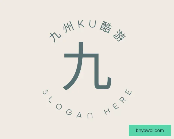 认识九州ku酷游